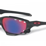 Sonnenbrille von Oakley mit 