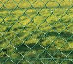 fence-229433640