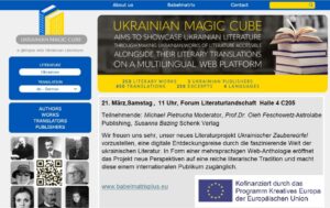 Ukrainischer Zauberwürfel auf der Leipziger Buchmesse