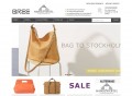 Bree Onlineshop BREE im Hanseviertel