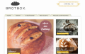 brotbox. Brotversand | rustikale Natursauerteigbrote online bestellen.