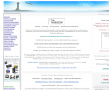 Handymeile-Nord, Handy, Festnetz & Kommunikation