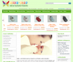 Kindermode und Babymode Online Shop Startseite