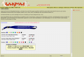 Lanyard, Umhängeband - individuell gestalten mit eigenem Text