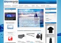 Online-Fachhandel für Segelbekleidung und Bootszubehör