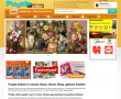 Puzzle Shop - Puzzles in grosser Auswahl