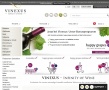 Weinversand Vinexus - Wein online kaufen 